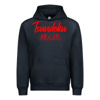 Navy TSUNDOKU JAPANESE TYPOGRAPHY Urban Hoodie - artisFamous