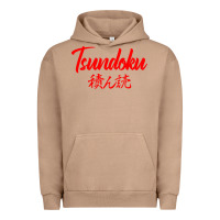 Pigment Burro TSUNDOKU JAPANESE TYPOGRAPHY Urban Hoodie - artisFamous