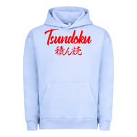Pigment Grape Ice TSUNDOKU JAPANESE TYPOGRAPHY Urban Hoodie - artisFamous