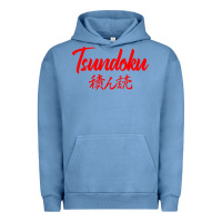 Pigment Pebble Blue TSUNDOKU JAPANESE TYPOGRAPHY Urban Hoodie - artisFamous