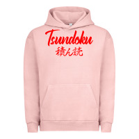 Pigment Salmon TSUNDOKU JAPANESE TYPOGRAPHY Urban Hoodie - artisFamous