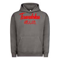Pigment Tornado TSUNDOKU JAPANESE TYPOGRAPHY Urban Hoodie - artisFamous
