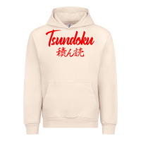 Sandshell TSUNDOKU JAPANESE TYPOGRAPHY Urban Hoodie - artisFamous
