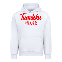 White TSUNDOKU JAPANESE TYPOGRAPHY Urban Hoodie - artisFamous