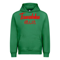 Emerald TSUNDOKU JAPANESE TYPOGRAPHY Urban Hoodie - artisFamous