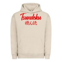 Pigment French Oak TSUNDOKU JAPANESE TYPOGRAPHY Urban Hoodie - artisFamous