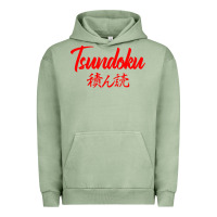 Pigment Oil Green TSUNDOKU JAPANESE TYPOGRAPHY Urban Hoodie - artisFamous