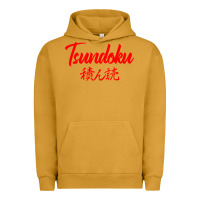 Pigment Peanut Butter TSUNDOKU JAPANESE TYPOGRAPHY Urban Hoodie - artisFamous