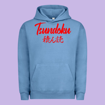 Tsundoku Japanese Typography Urban Hoodie Designed By Artisfamous