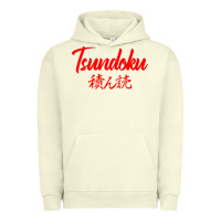 Pigment Pistachio TSUNDOKU JAPANESE TYPOGRAPHY Urban Hoodie - artisFamous
