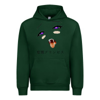 Forest Green ahegao face girl Urban Hoodie - artisFamous
