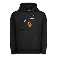 Pigment Black ahegao face girl Urban Hoodie - artisFamous