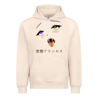 Sandshell ahegao face girl Urban Hoodie - artisFamous