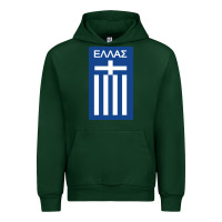 Forest Green greece national football Urban Hoodie - artisFamous