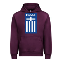 Mauve Wine greece national football Urban Hoodie - artisFamous