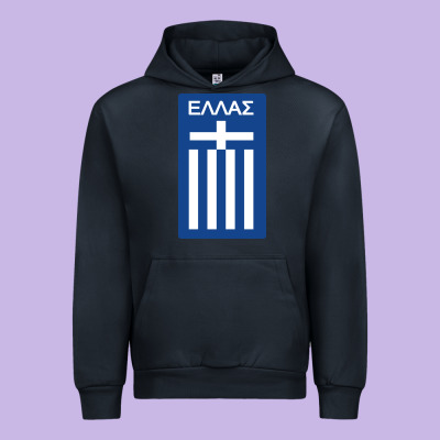 Greece National Football Urban Hoodie Designed By Artisfamous