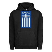 Pigment Black greece national football Urban Hoodie - artisFamous