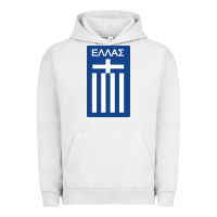 Pigment Lunar Rock greece national football Urban Hoodie - artisFamous