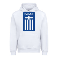 White greece national football Urban Hoodie - artisFamous
