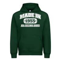 Forest Green made in 1955 funny vintage Urban Hoodie - artisFamous