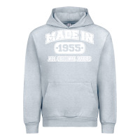 Heather Grey made in 1955 funny vintage Urban Hoodie - artisFamous