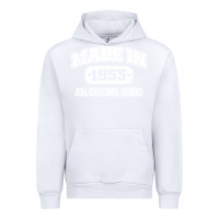 White made in 1955 funny vintage Urban Hoodie - artisFamous