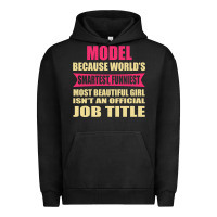 Pigment Black model funniest isn't a jobtitle Urban Hoodie - artisFamous