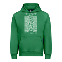Emerald joy division pleasures  japanese Urban Hoodie - artisFamous