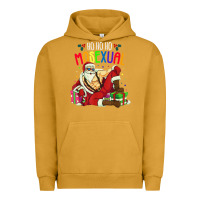 Pigment Peanut Butter mens ho ho ho mosexual Urban Hoodie - DesigneFamous