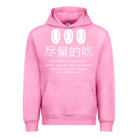 Fuchsia Pink spirited away no face Urban Hoodie - linhVisuals