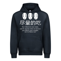 Spirited Away No Face Urban Hoodie | Teevron