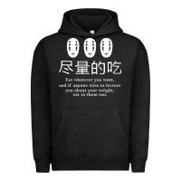 Pigment Black spirited away no face Urban Hoodie - linhVisuals