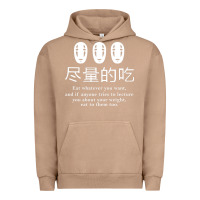 Pigment Burro spirited away no face Urban Hoodie - linhVisuals