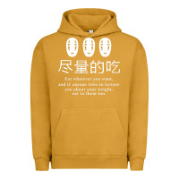 Pigment Peanut Butter spirited away no face Urban Hoodie - linhVisuals