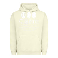 Pigment Pistachio spirited away no face Urban Hoodie - linhVisuals