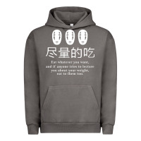 Pigment Tornado spirited away no face Urban Hoodie - linhVisuals