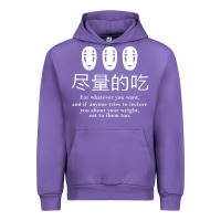 Tulip spirited away no face Urban Hoodie - linhVisuals