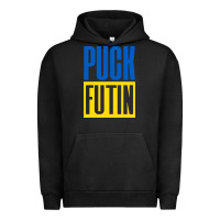 Pigment Black puck futin meme Urban Hoodie - linhVisuals
