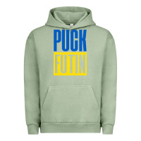 Pigment Oil Green puck futin meme Urban Hoodie - linhVisuals