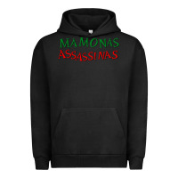 Pigment Black the-mamonas-assassinas mamonas assassinas Urban Hoodie - linhVisuals