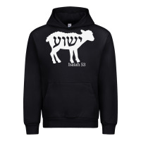 Black isaiah 53 lamb yeshua jesus t shirt Urban Hoodie - linhVisuals