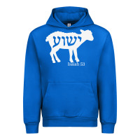 Isaiah 53 Lamb Yeshua Jesus T Shirt Urban Hoodie | Teevron