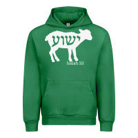 Emerald isaiah 53 lamb yeshua jesus t shirt Urban Hoodie - linhVisuals