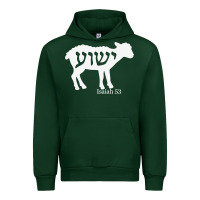 Forest Green isaiah 53 lamb yeshua jesus t shirt Urban Hoodie - linhVisuals