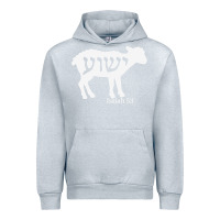 Heather Grey isaiah 53 lamb yeshua jesus t shirt Urban Hoodie - linhVisuals