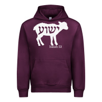 Mauve Wine isaiah 53 lamb yeshua jesus t shirt Urban Hoodie - linhVisuals