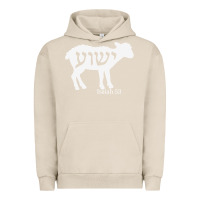 Pigment French Oak isaiah 53 lamb yeshua jesus t shirt Urban Hoodie - linhVisuals