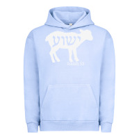 Pigment Grape Ice isaiah 53 lamb yeshua jesus t shirt Urban Hoodie - linhVisuals