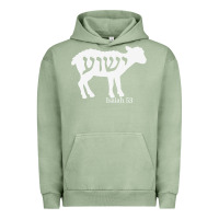 Pigment Oil Green isaiah 53 lamb yeshua jesus t shirt Urban Hoodie - linhVisuals