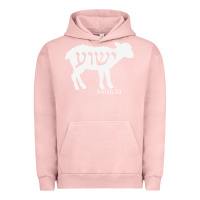Pigment Salmon isaiah 53 lamb yeshua jesus t shirt Urban Hoodie - linhVisuals